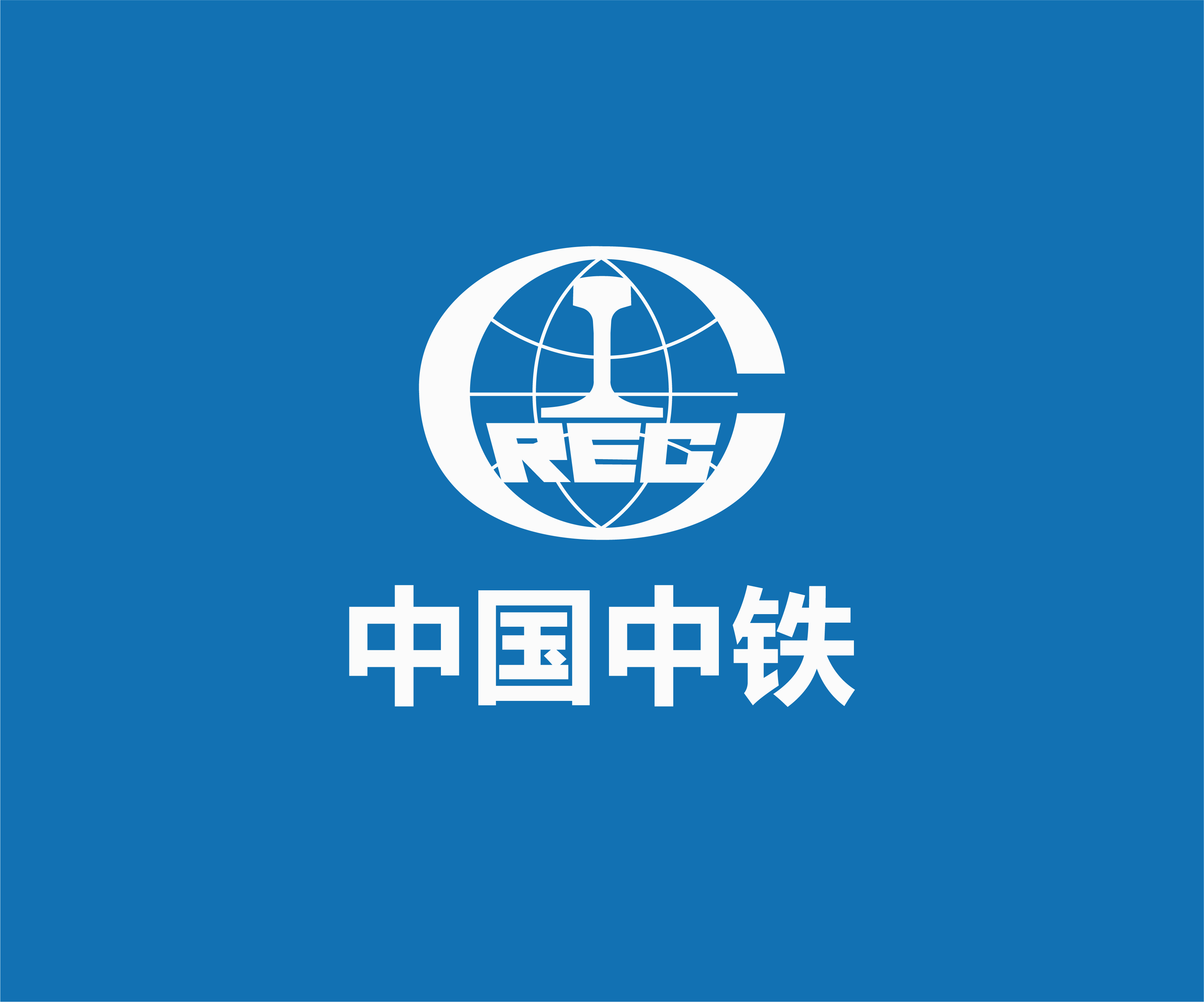 中铁三局六号线文创设计